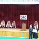 제주특별자치도유도회 이미지