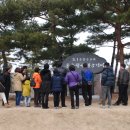 의료법인 서전의료재단 이미지