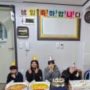 다정지역아동센터 이미지