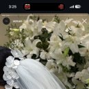 아이즈온유