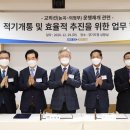 금하정비 이미지