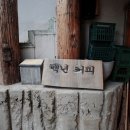 백년카페