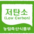 한음푸드