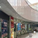 이마트24 대전궁동점 | 대전 궁동 충남대 덤앤덤 피자 후기