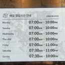 커피빈중계동은행사거리점