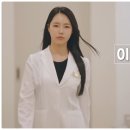 제일직업컨설팅