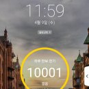 아슬로 이미지