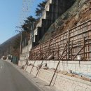 삼악산관리사무소 이미지