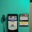 마린모텔 | 포항 모텔 구룡포 과메기 거리 근처 숙소 마린스테이 욕조가 깨끗한