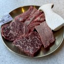 GS25혁신중흥4단지 | 진주 혁신도시 맛집 태영한우 재방문 | 존맛 소고기 룸식당