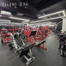 워너핏 이미지