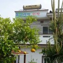 동그라미민박 이미지