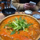 둔산로137번길 | 대전 동태탕맛집 최애동태, 깔끔하고 깊은 국물에 반한 솔직후기