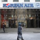 대한항공(주) 이미지