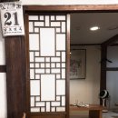 남포면옥 | [중구] 남포면옥 솔직 후기