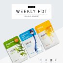 아리따움진주 - 진주시 월아산로 1075 | 아리따움진주
