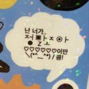 포로롱 이미지