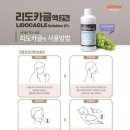 신정치과의원 이미지