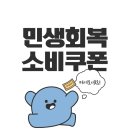 청담와이즈의원 이미지