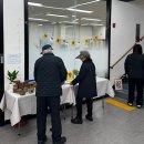 평화동주민센터 이미지