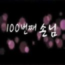 시골국밥 - 중구 중앙길 52 | 시골국밥