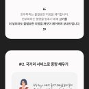 한우파파