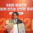 제주한라병원 이미지