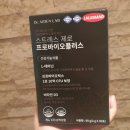 닥터에이든랩 | 우울할 땐 스트레스 제로 프로바이오플러스 리얼 후기
