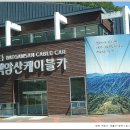 화천농협 이미지