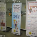 U-CAR 이미지