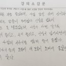 골든클래스 이미지