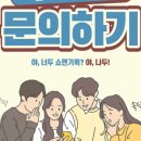 부산여대부속유치원 이미지