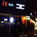 만석IT 이미지