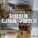 마켓발견 이미지
