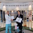 청봉병원 이미지