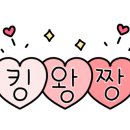 복성수산 이미지