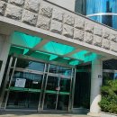 명가한의원 이미지