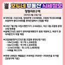 청량리34 이미지