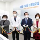 임실군 보건의료원 이미지