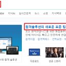 엔큐브 PC 이미지