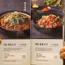 현대백화점 킨텍스점 이미지