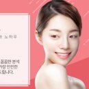 미소라인성형외과의원 이미지