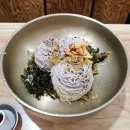 근화동 백년 경로당 | [춘천] 메바우 명가 춘천 막국수 - 비빔보다 들기름이 혁명이었던 곳, 춘천 여행 필수 코스가 되다.