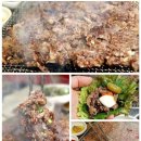 갈비구락부 이미지