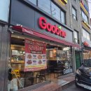 황금자동차 공업사 이미지