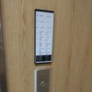 조양로247번길 이미지