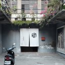 일이삼street