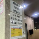 에버찜질사우나 이미지