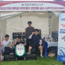 창조지역사업 동아리 한마당 이미지