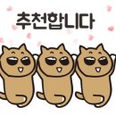 오토바디 주식회사 이미지